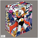 Otaku Gallery  / Anime e Manga / Mazinga Z / Cover DVD / 003.jpg